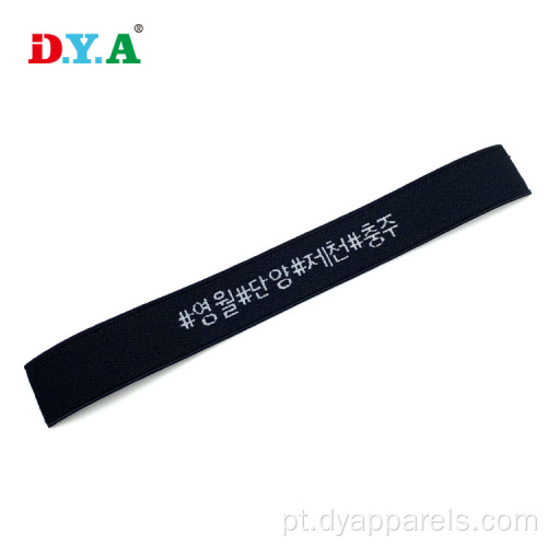 Elastic Band marca personalizada Logo White Jacquard Elastic